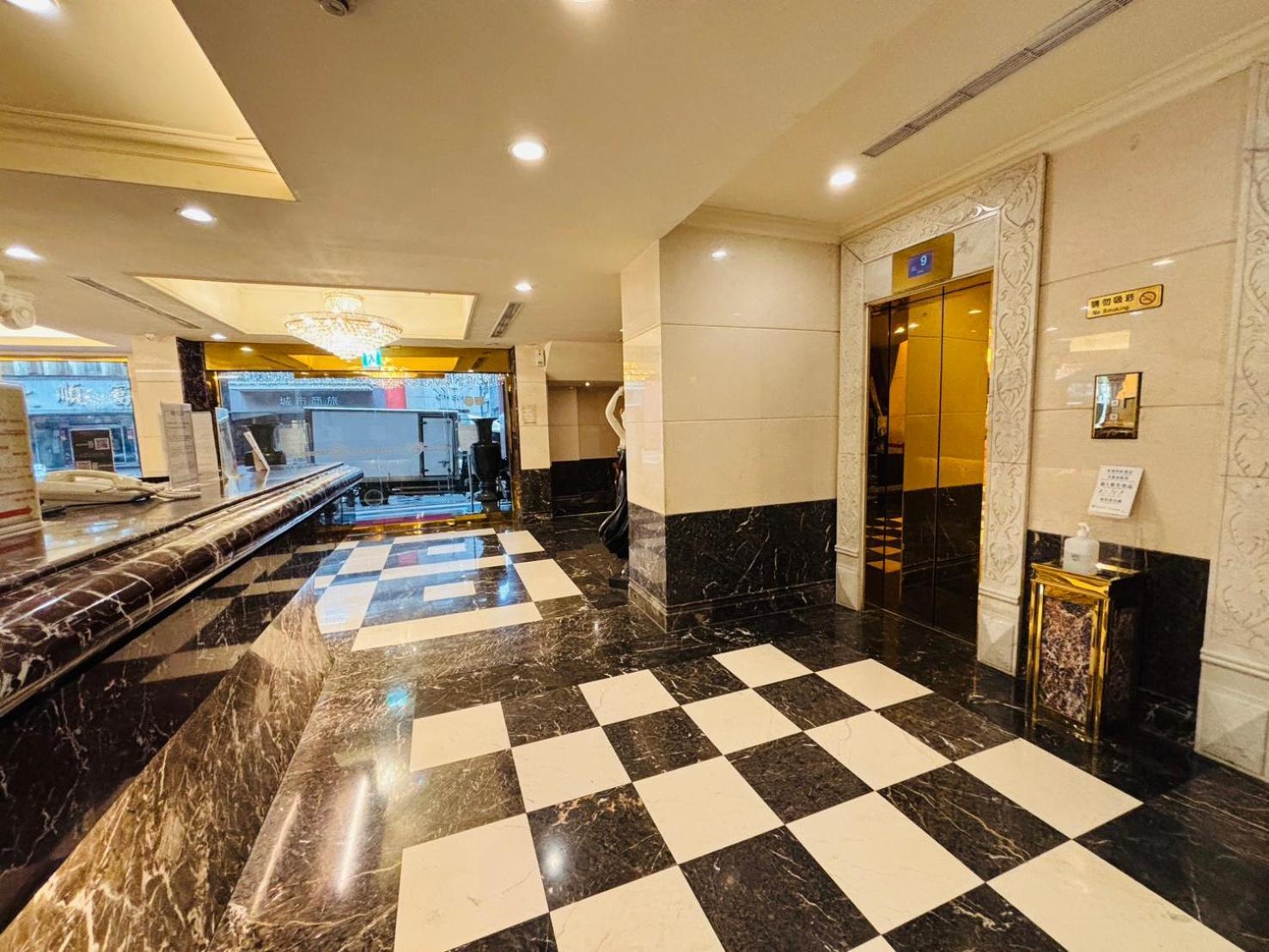 Royal Seasons Hotel Taipei ‧ Nanjing W. Bagian luar foto